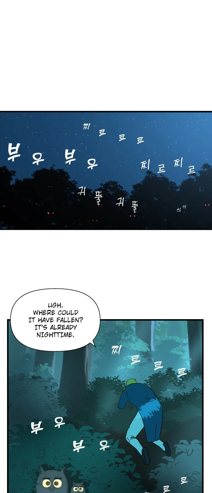 Legal Pirate Parfait Chapter 1 Online - página 18