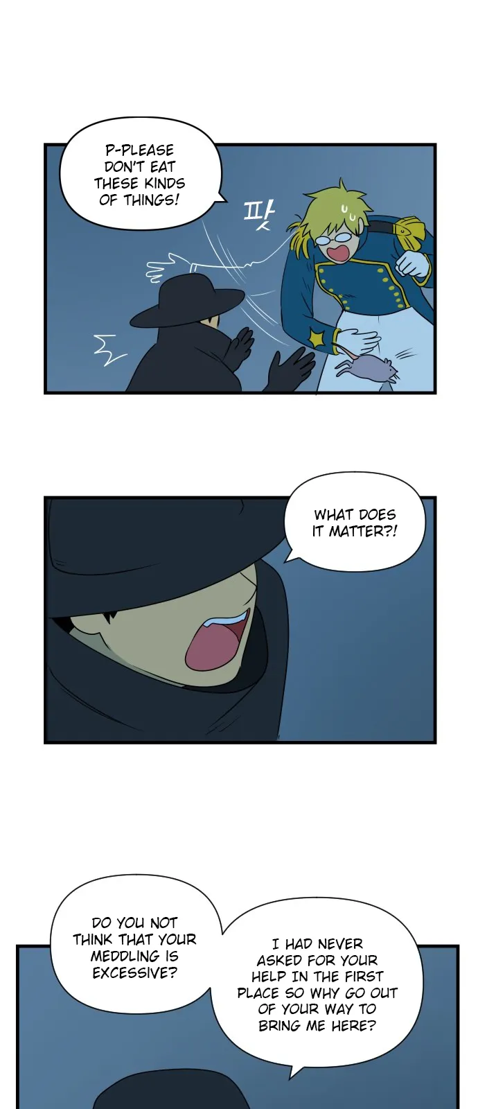 Legal Pirate Parfait Chapter 1 Online - página 31