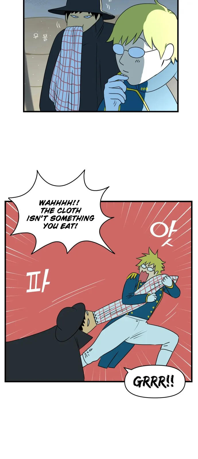 Legal Pirate Parfait Chapter 1 Online - página 37