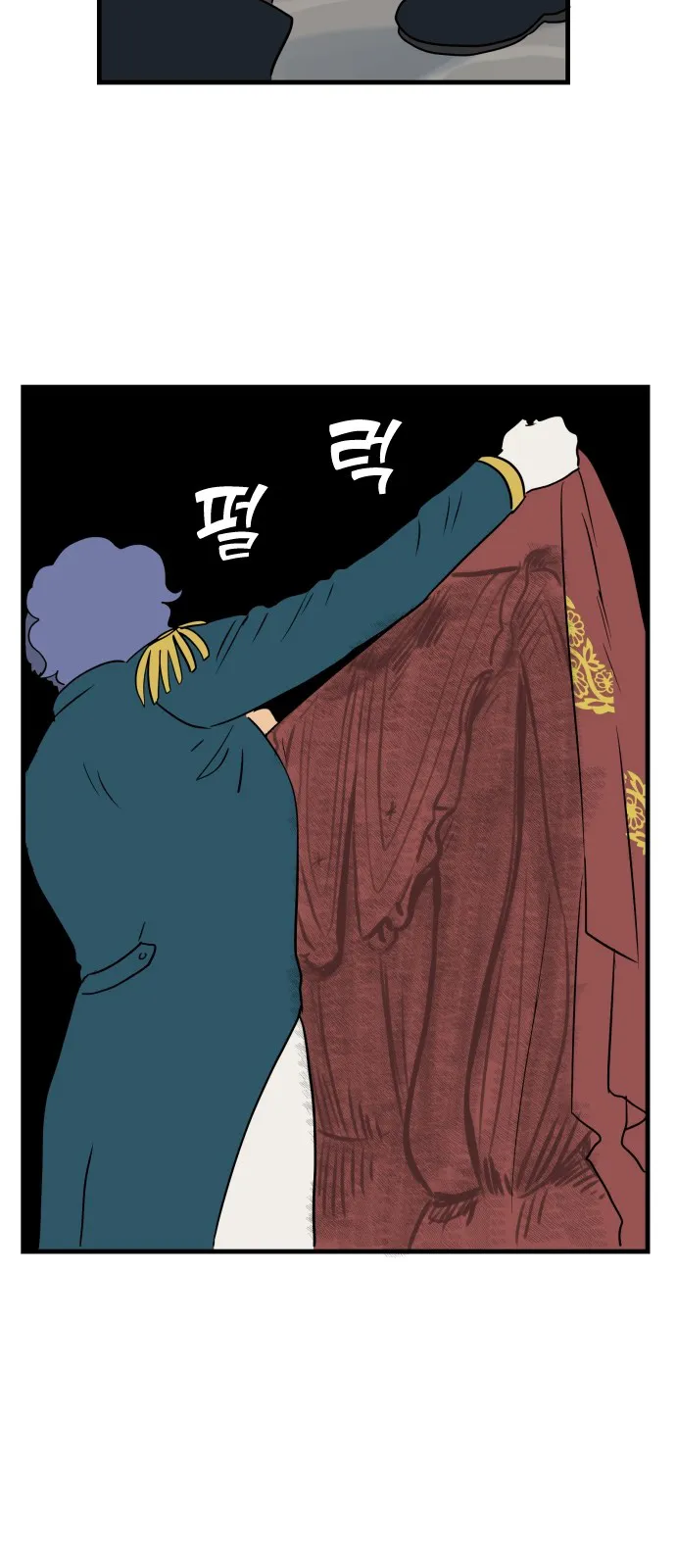 Legal Pirate Parfait Chapter 1 Online - página 54