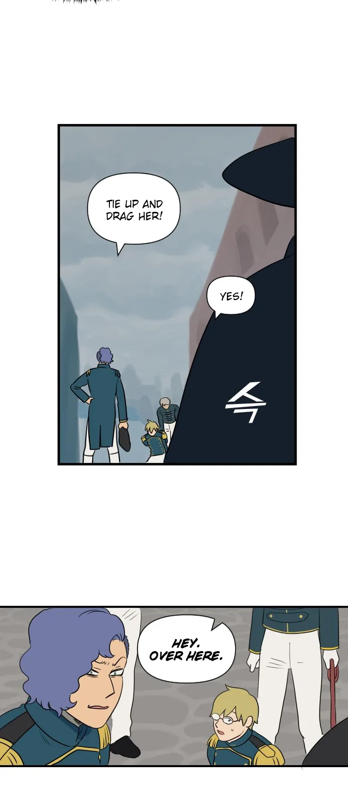 Legal Pirate Parfait Chapter 1 Online - página 57