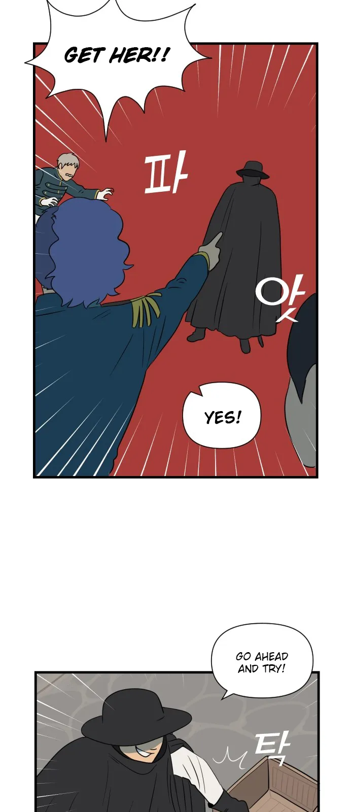 Legal Pirate Parfait Chapter 1 Online - página 62