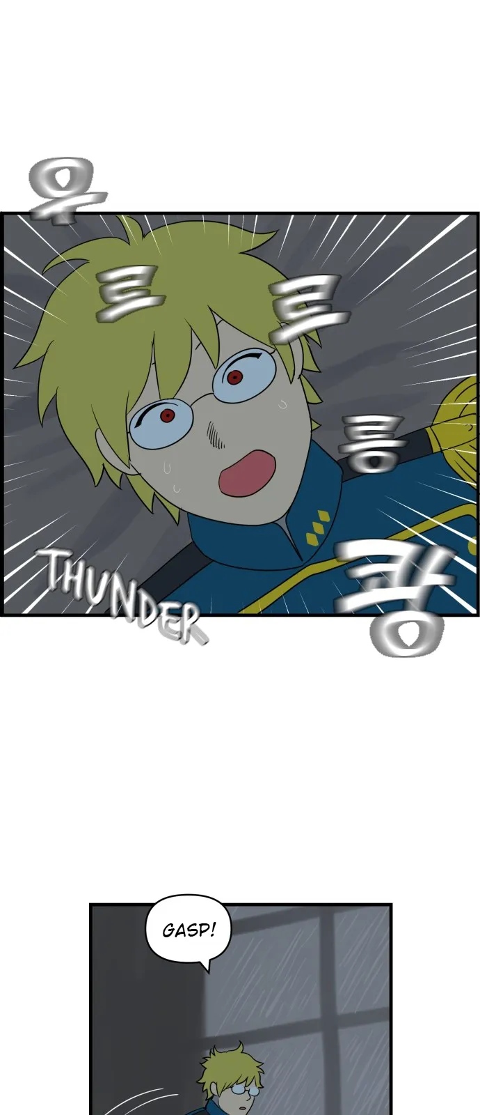 Legal Pirate Parfait Chapter 1 Online - página 67
