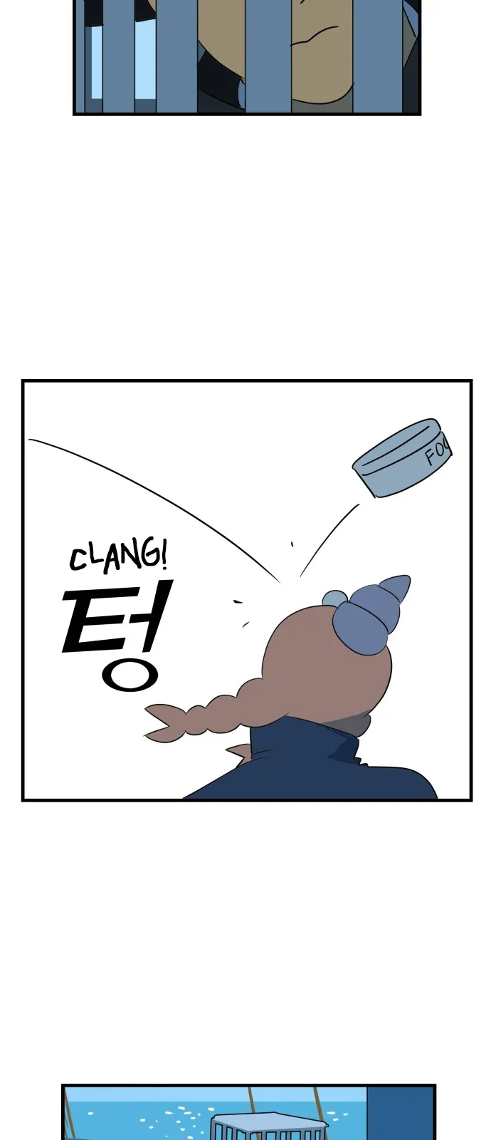 Legal Pirate Parfait Chapter 10 Online - página 11