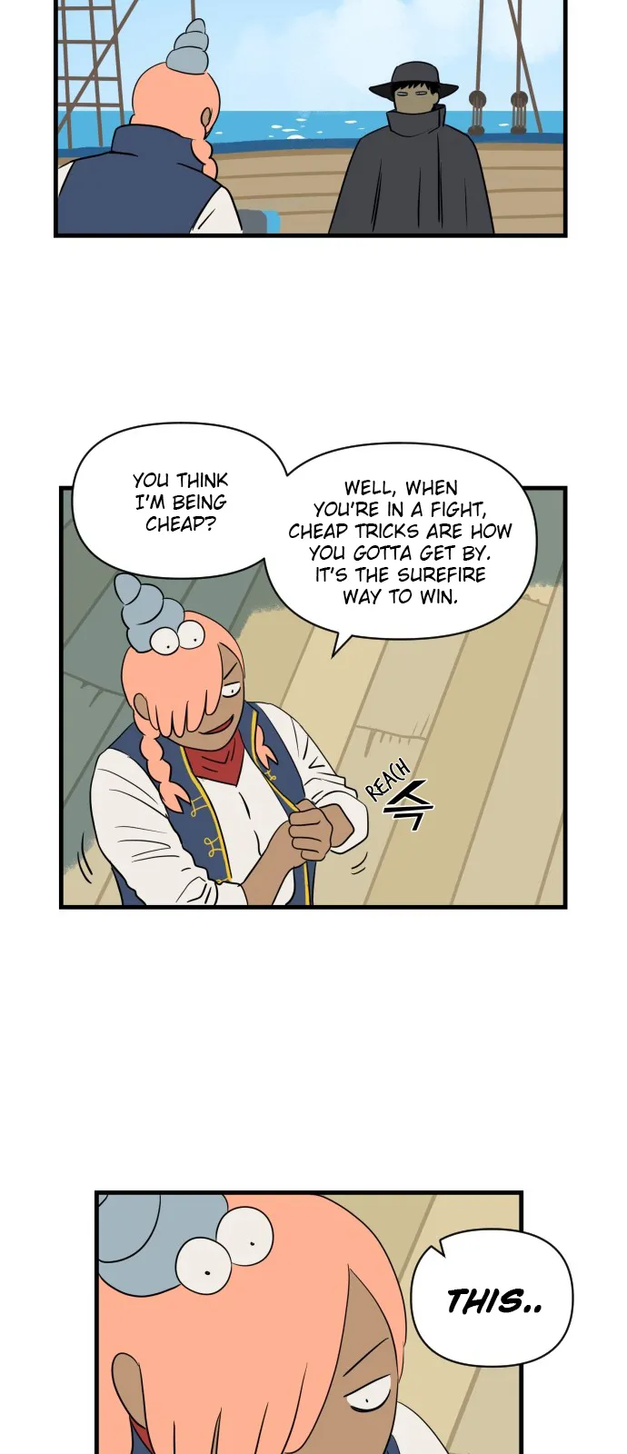 Legal Pirate Parfait Chapter 10 Online - página 17