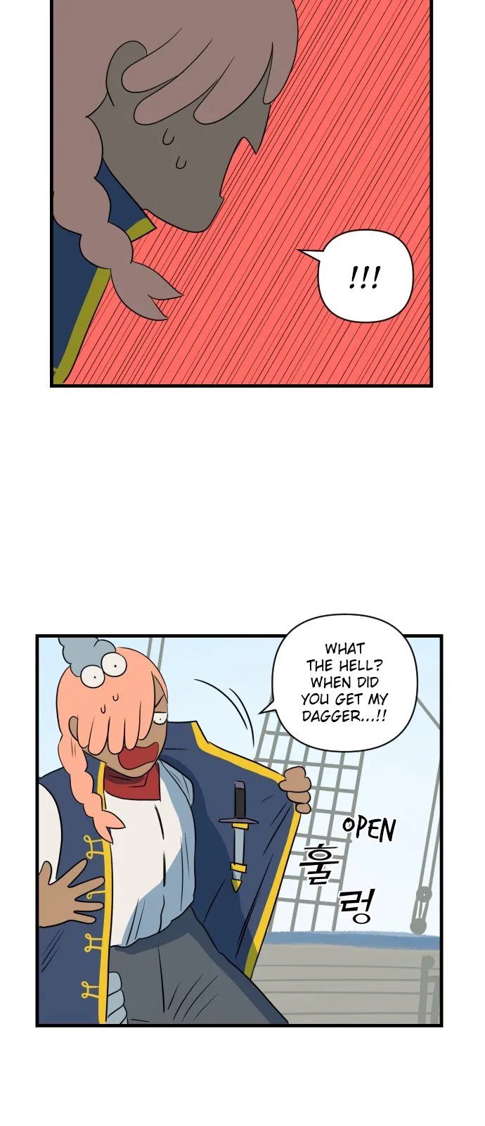 Legal Pirate Parfait Chapter 10 Online - página 19