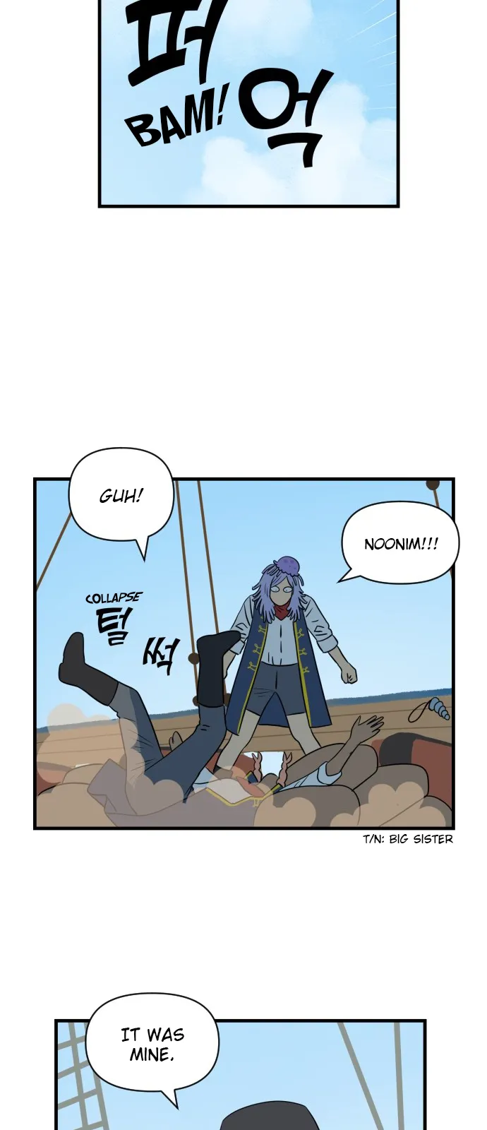 Legal Pirate Parfait Chapter 10 Online - página 21