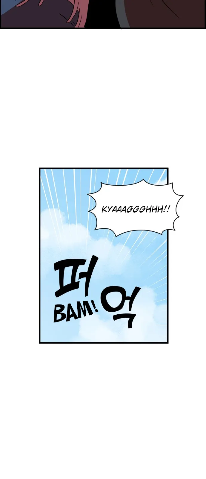 Legal Pirate Parfait Chapter 10 Online - página 25