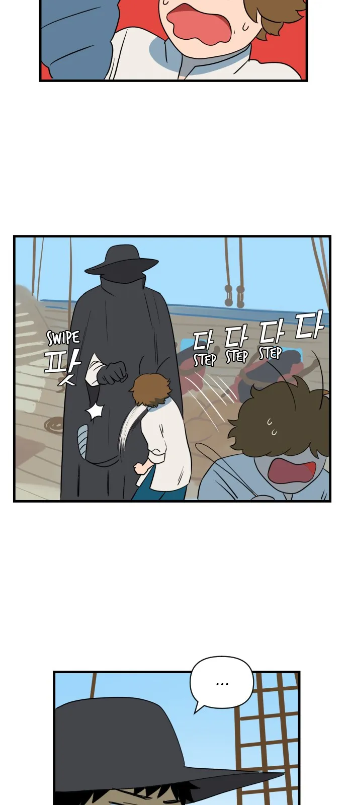 Legal Pirate Parfait Chapter 10 Online - página 28