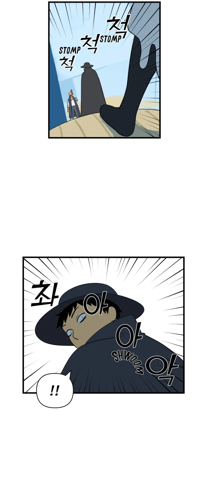 Legal Pirate Parfait Chapter 10 Online - página 37