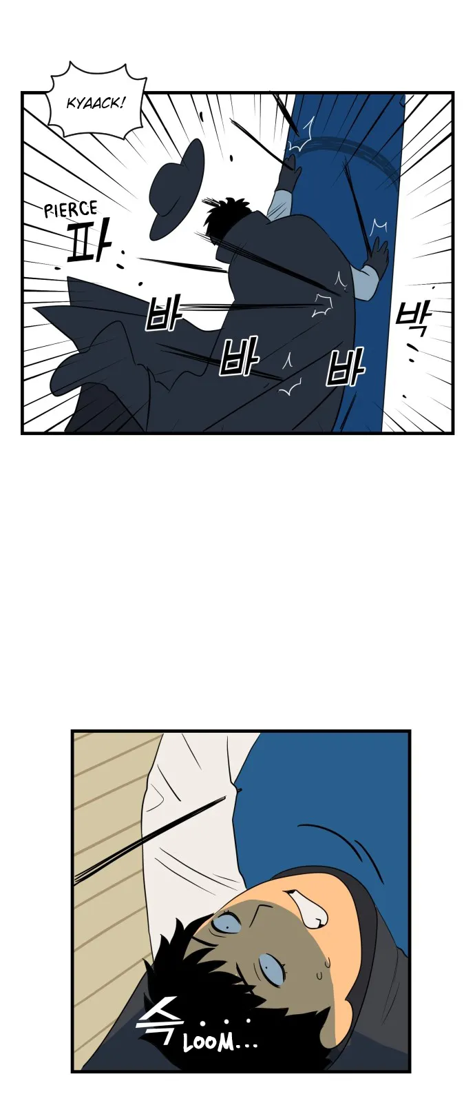 Legal Pirate Parfait Chapter 10 Online - página 38