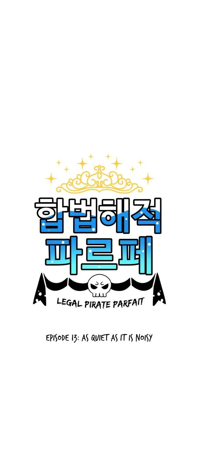 Legal Pirate Parfait Chapter 13 Online - página 1
