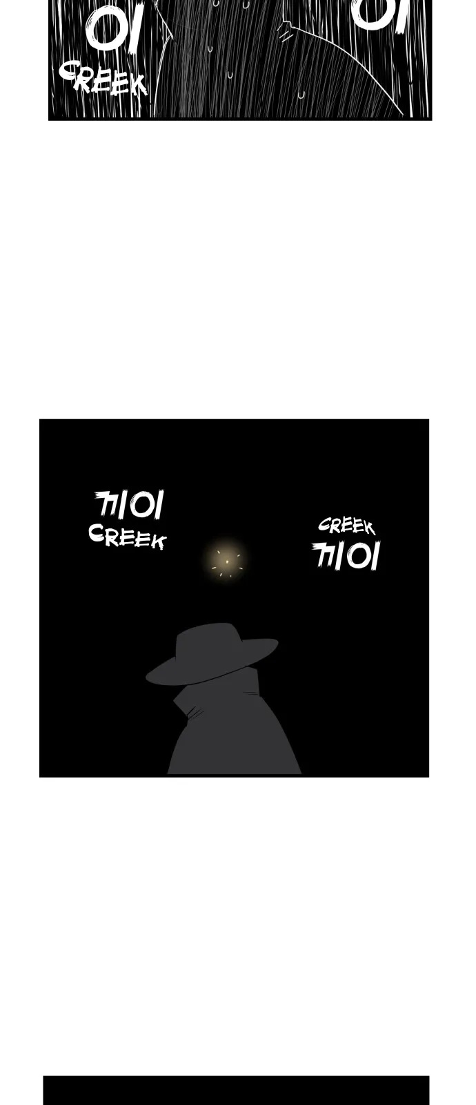 Legal Pirate Parfait Chapter 13 Online - página 5