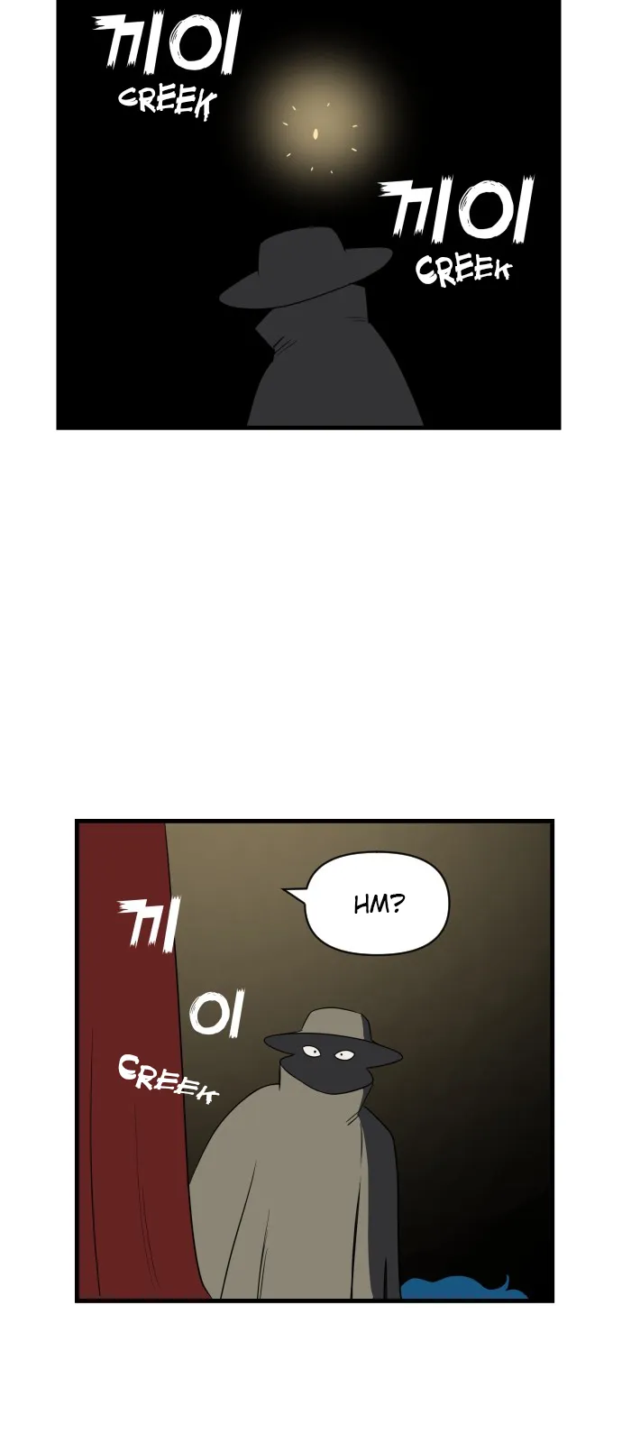 Legal Pirate Parfait Chapter 13 Online - página 6