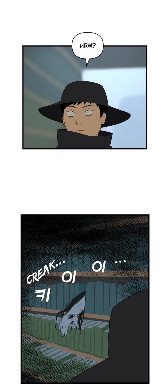 Legal Pirate Parfait Chapter 13 Online - página 12
