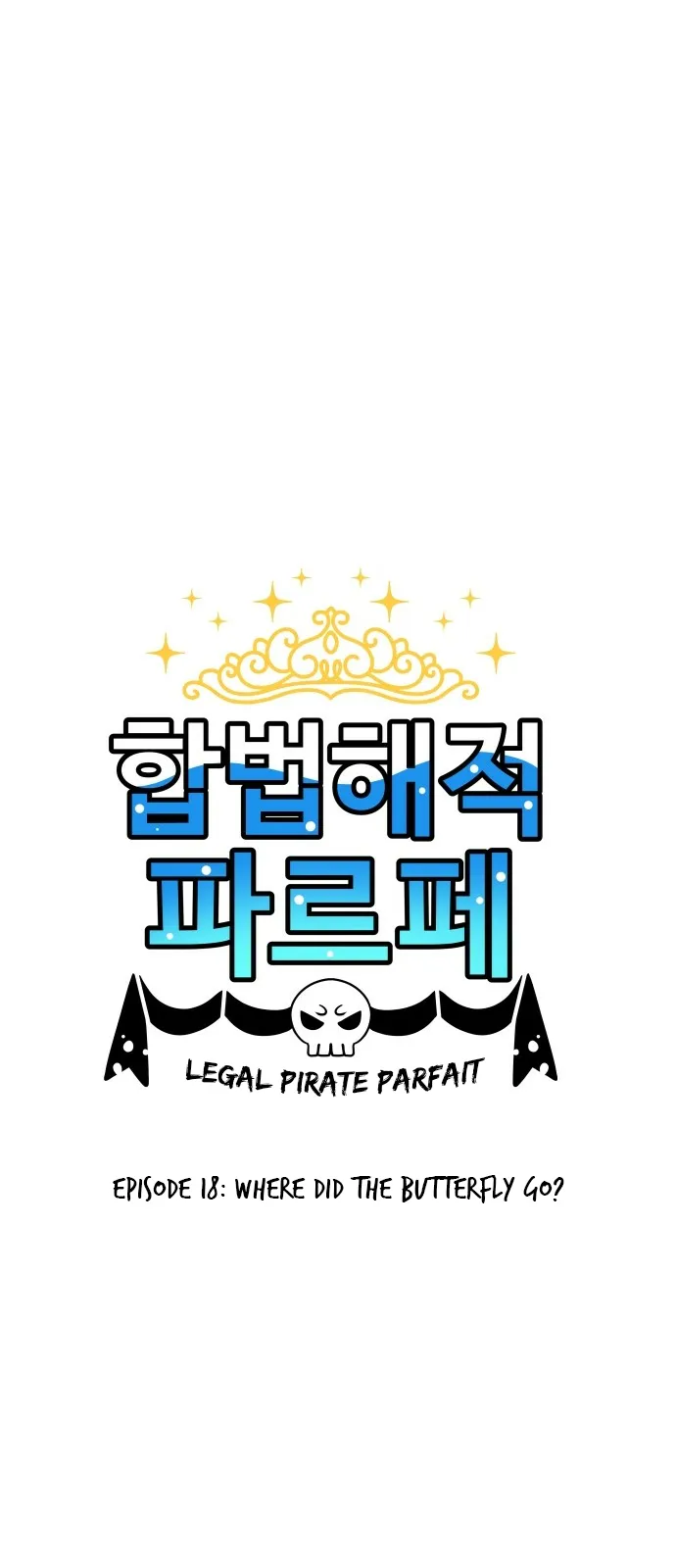 Legal Pirate Parfait Chapter 18 Online - página 1