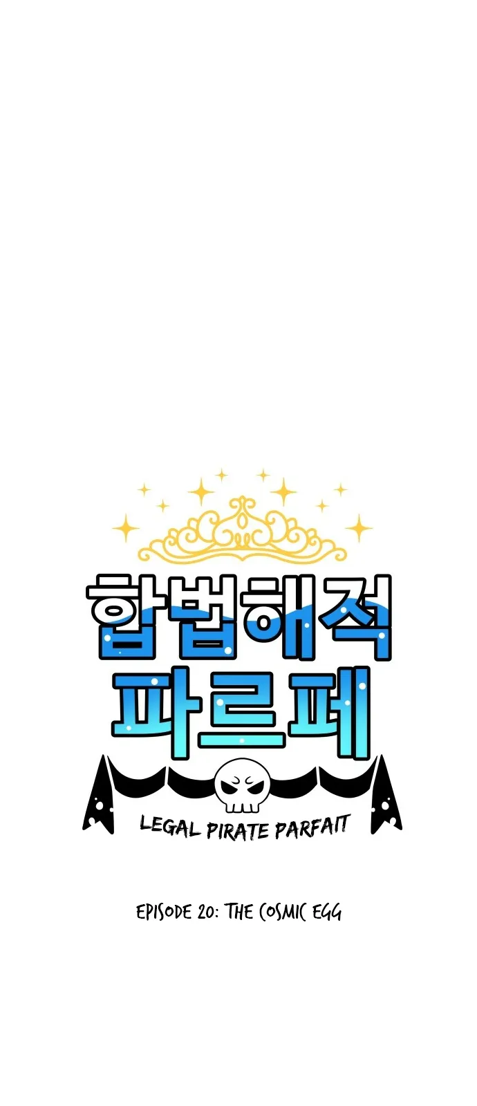 Legal Pirate Parfait Chapter 20 Online - página 1