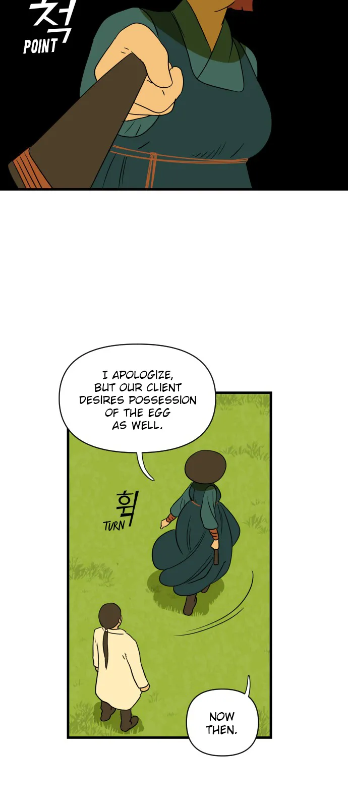 Legal Pirate Parfait Chapter 20 Online - página 14
