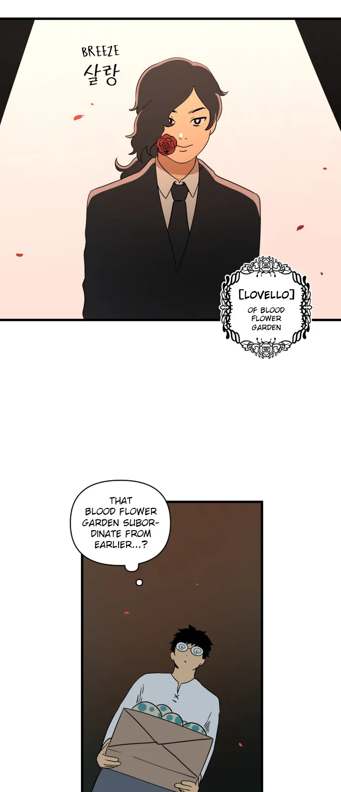 Legal Pirate Parfait Chapter 20 Online - página 27