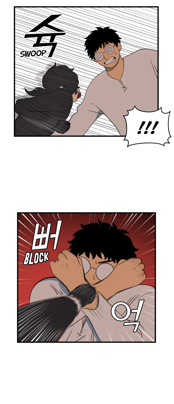 Legal Pirate Parfait Chapter 21 Online - página 10