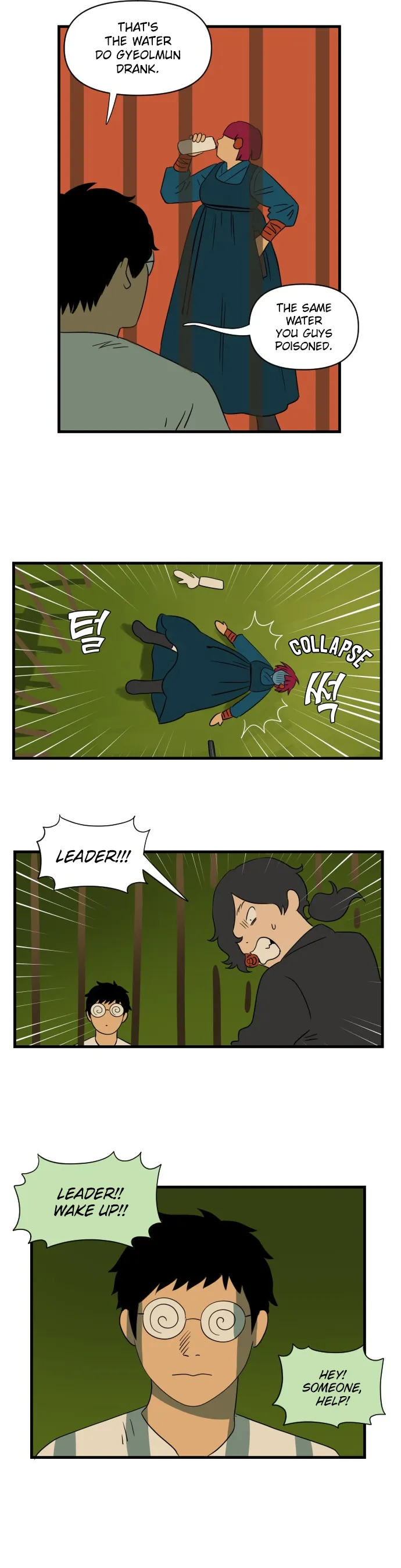 Legal Pirate Parfait Chapter 26 Online - página 7