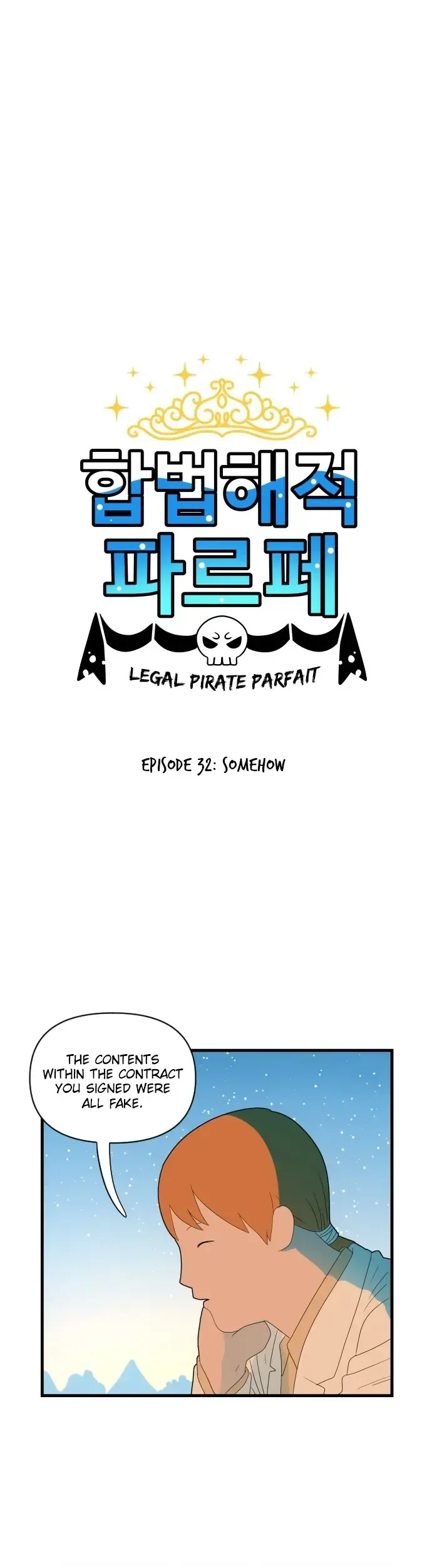 Legal Pirate Parfait Chapter 32 Online - página 1