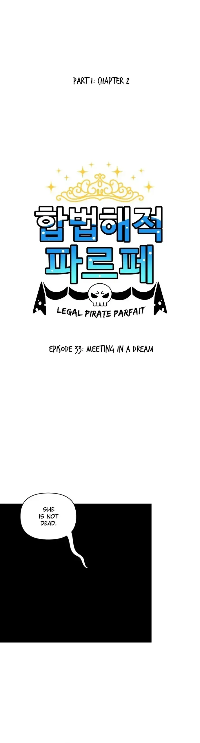 Legal Pirate Parfait Chapter 33 Online - página 1