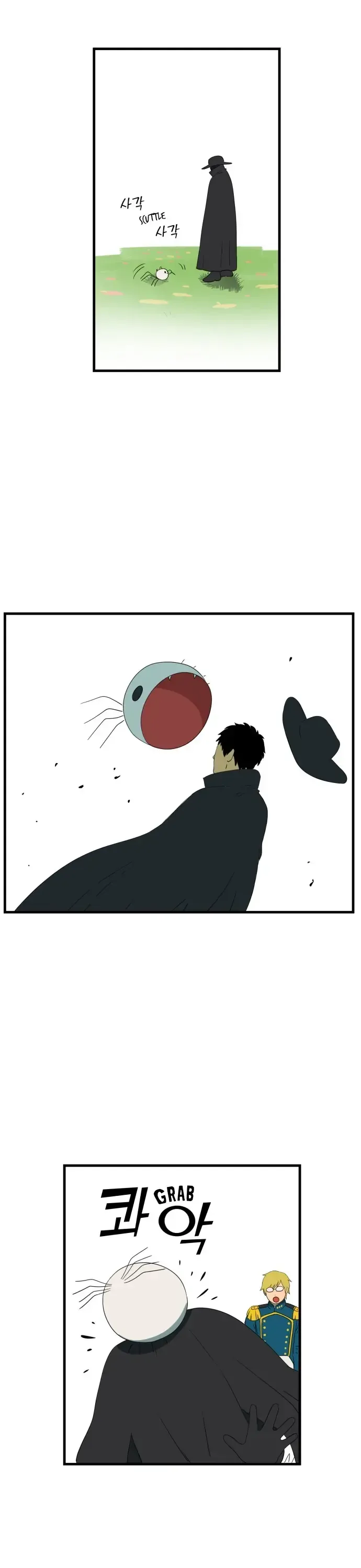Legal Pirate Parfait Chapter 33 Online - página 18