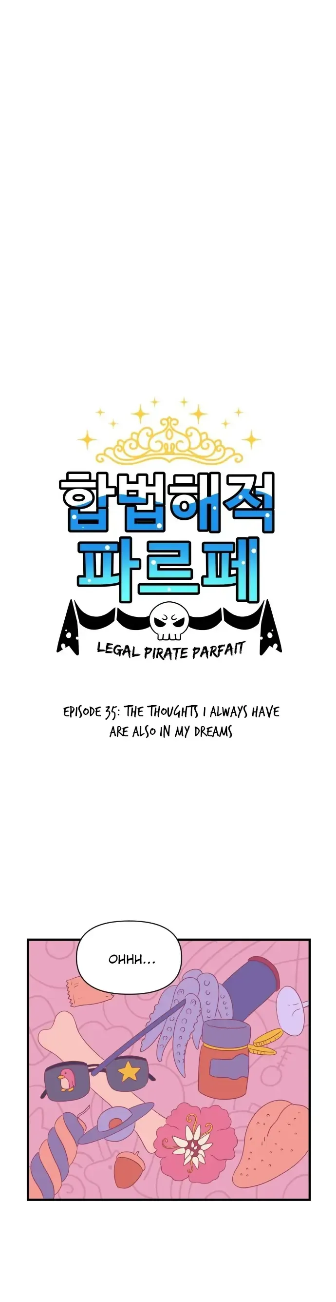 Legal Pirate Parfait Chapter 35 Online - página 1