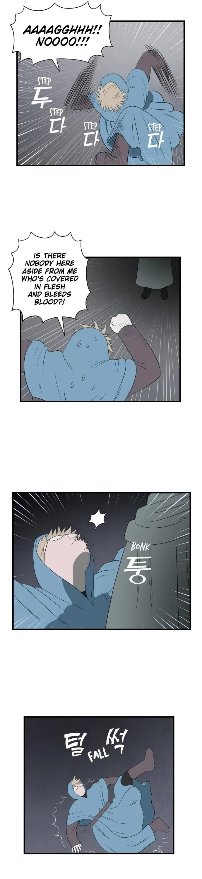 Legal Pirate Parfait Chapter 38 Online - página 17