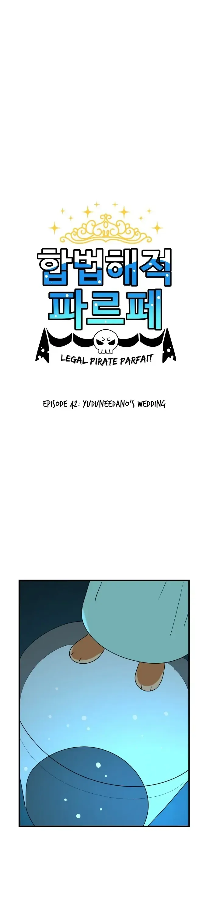 Legal Pirate Parfait Chapter 42 Online - página 1