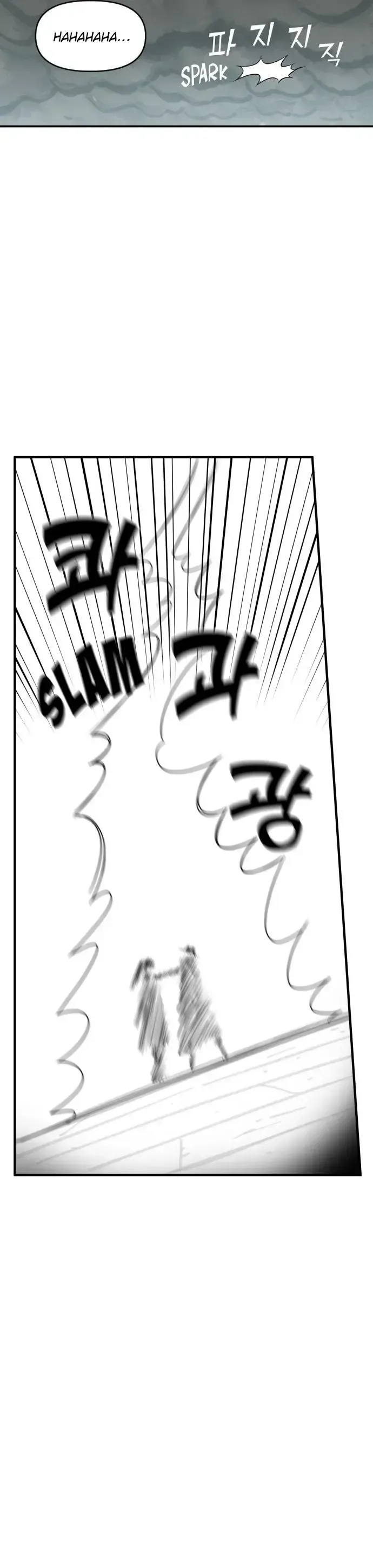 Legal Pirate Parfait Chapter 45 Online - página 12