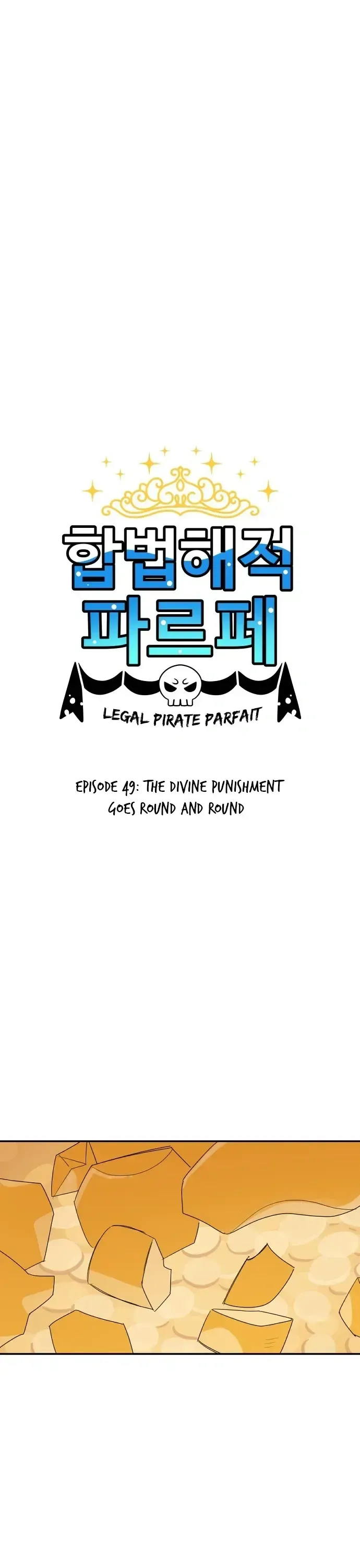 Legal Pirate Parfait Chapter 49 Online - página 1