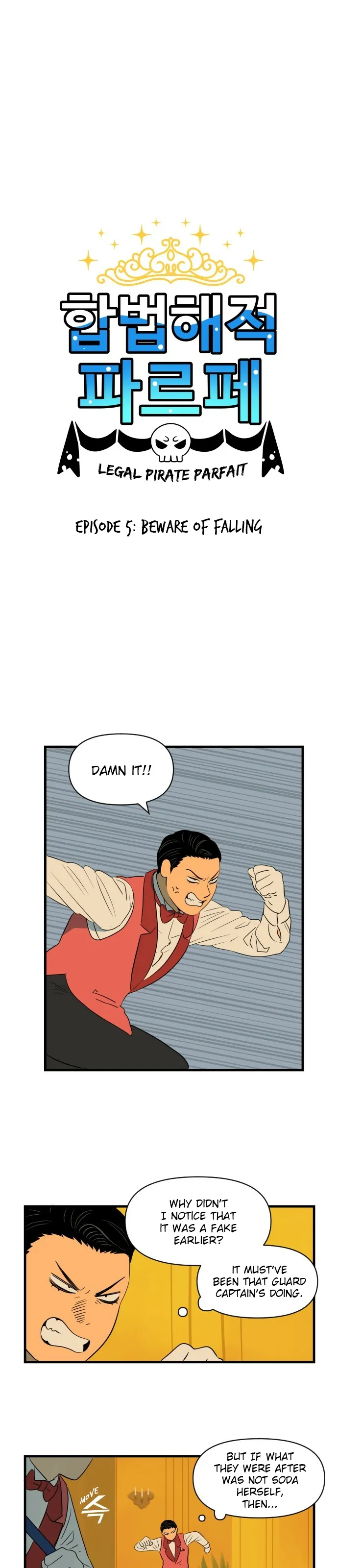 Legal Pirate Parfait Chapter 5 Online - página 1