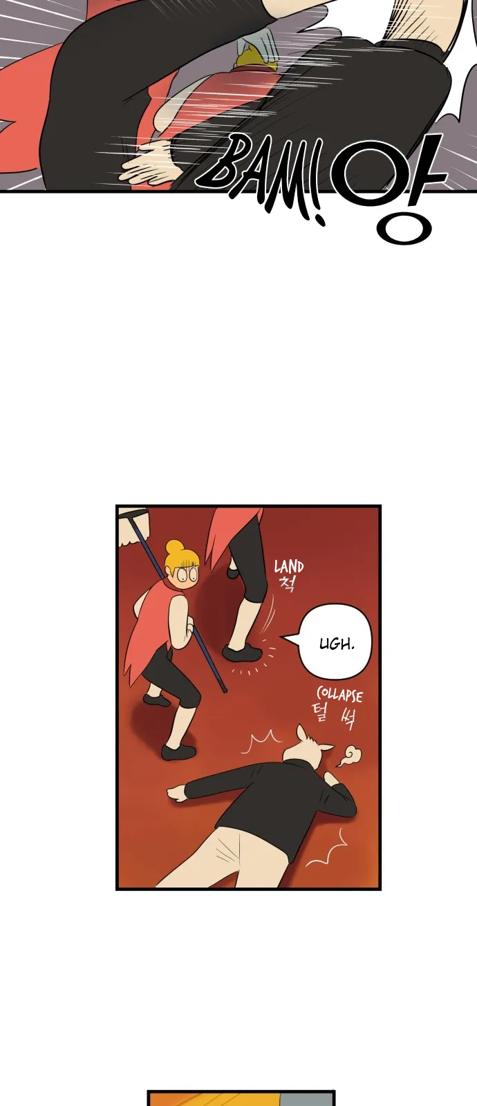 Legal Pirate Parfait Chapter 5 Online - página 5