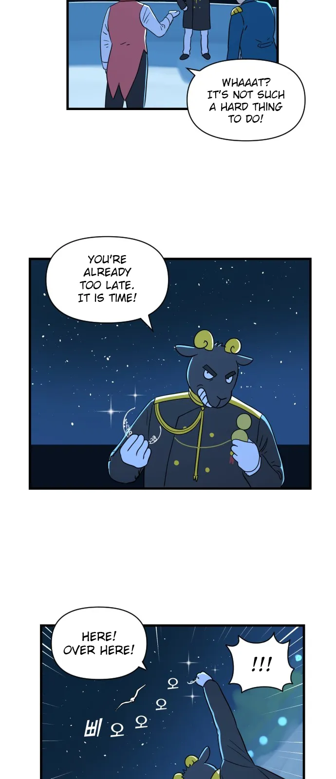 Legal Pirate Parfait Chapter 5 Online - página 19