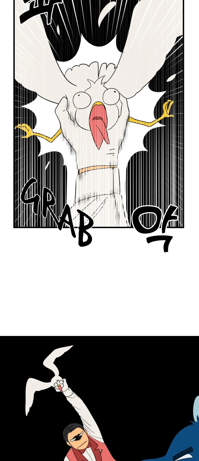 Legal Pirate Parfait Chapter 5 Online - página 21
