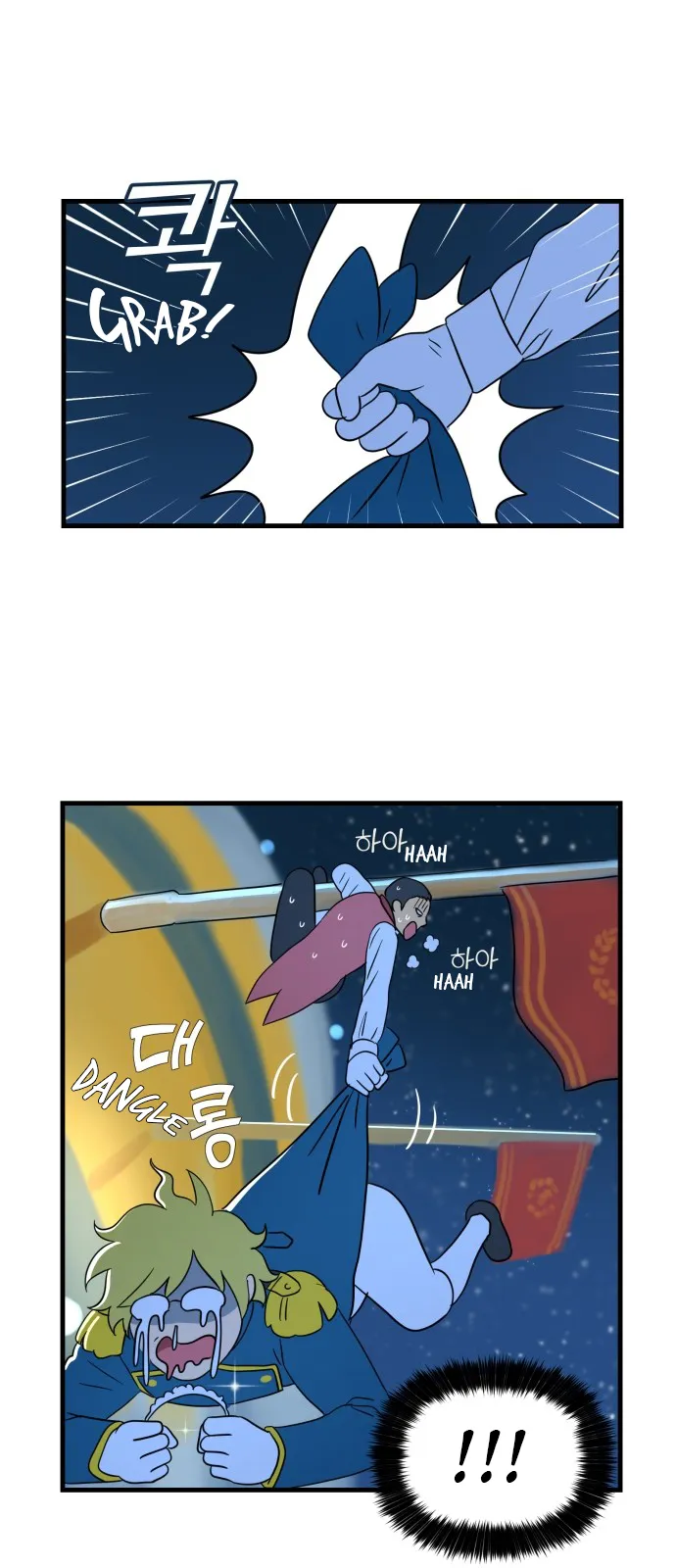 Legal Pirate Parfait Chapter 5 Online - página 36