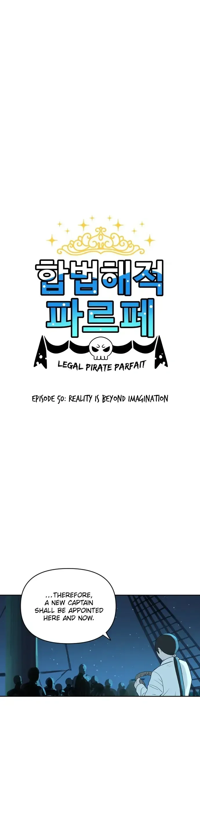 Legal Pirate Parfait Chapter 50 Online - página 1