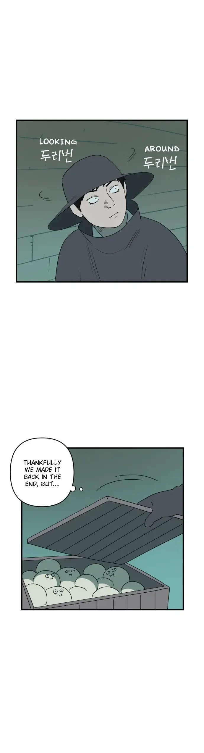 Legal Pirate Parfait Chapter 50 Online - página 6