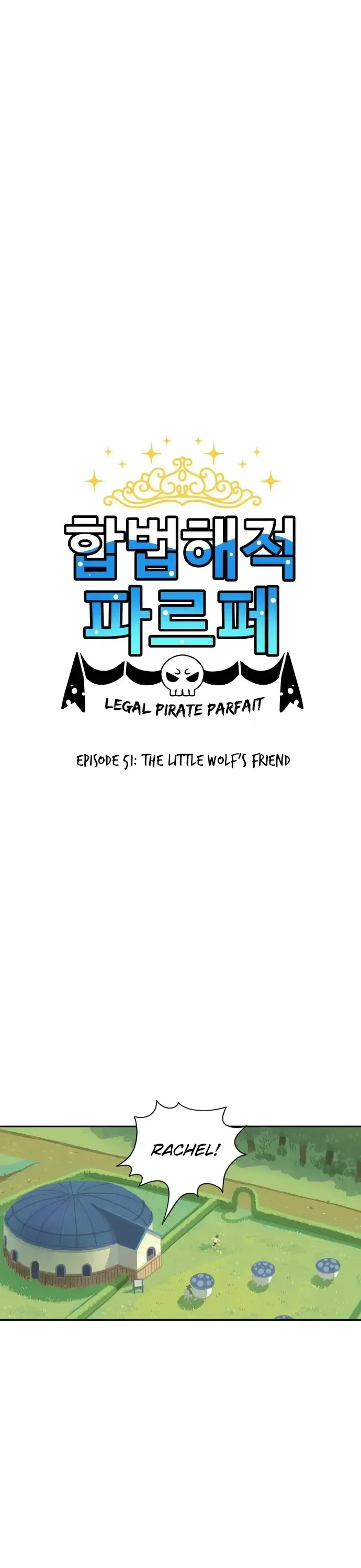 Legal Pirate Parfait Chapter 51 Online - página 1