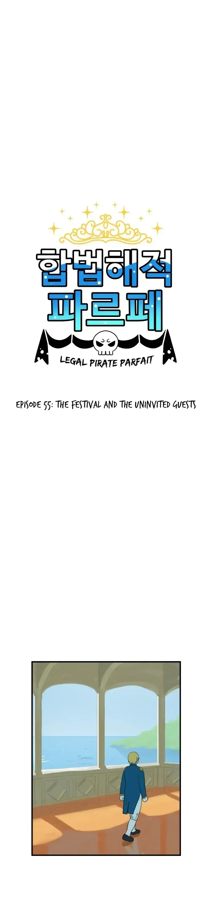 Legal Pirate Parfait Chapter 55 Online - página 3
