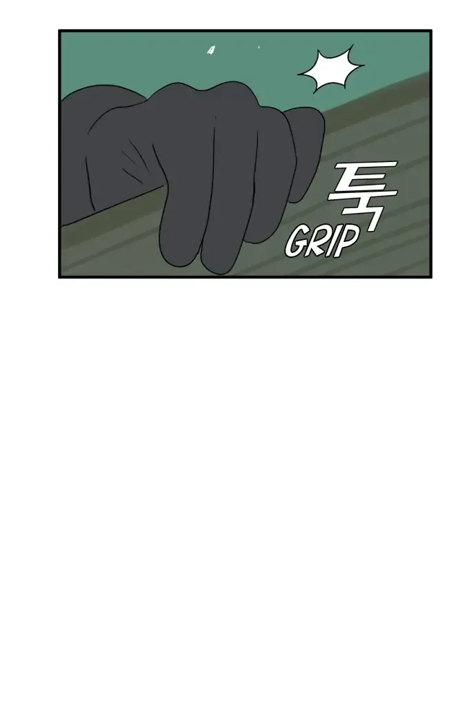 Legal Pirate Parfait Chapter 65 Online - página 38
