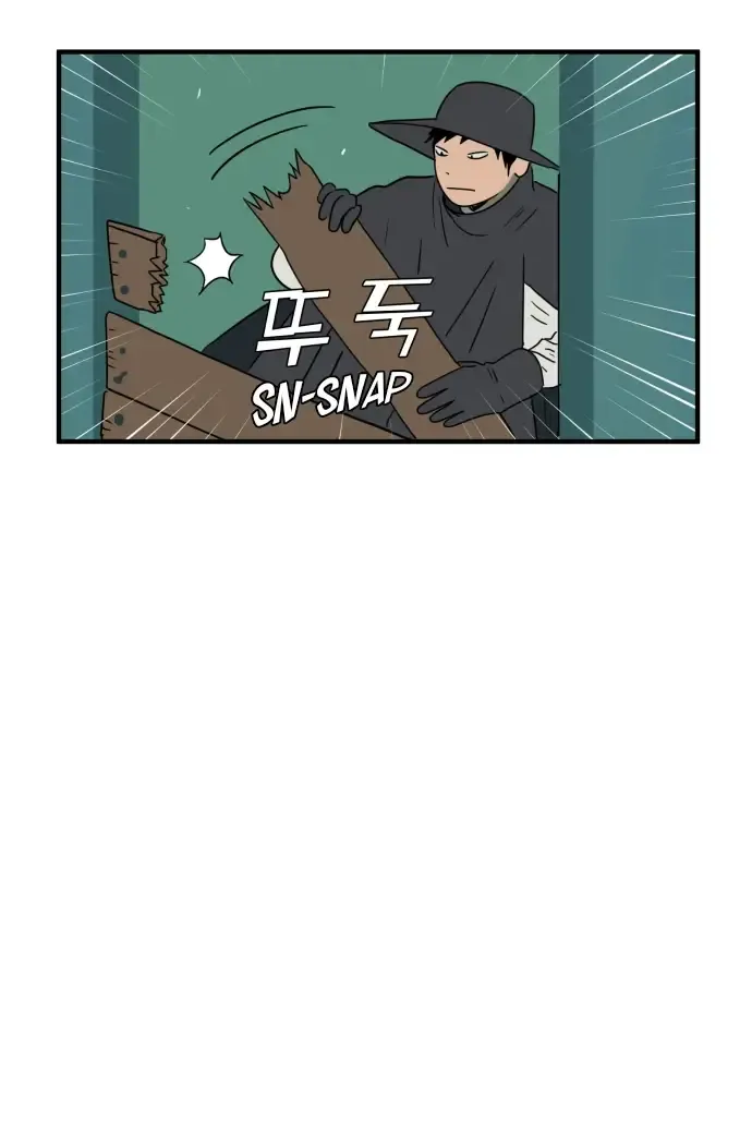 Legal Pirate Parfait Chapter 65 Online - página 39