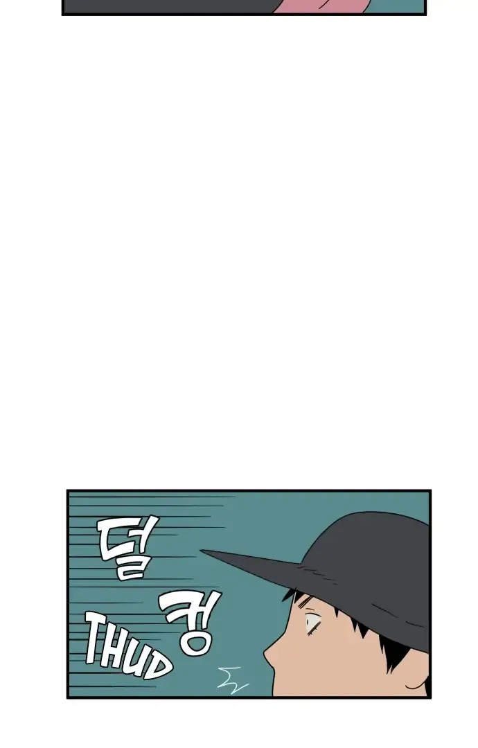 Legal Pirate Parfait Chapter 65 Online - página 57