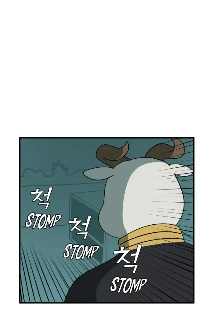 Legal Pirate Parfait Chapter 65 Online - página 65