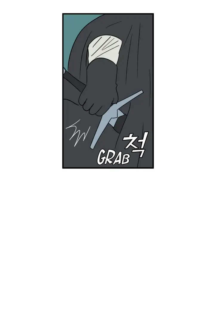 Legal Pirate Parfait Chapter 65 Online - página 76
