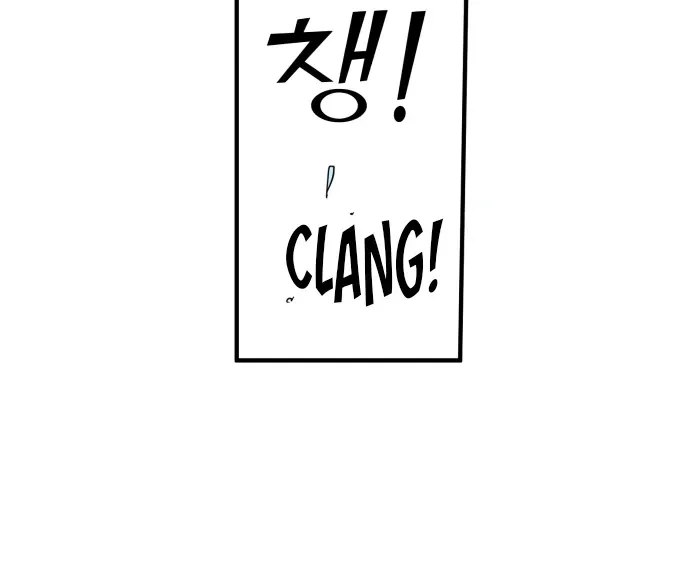 Legal Pirate Parfait Chapter 71 Online - página 50