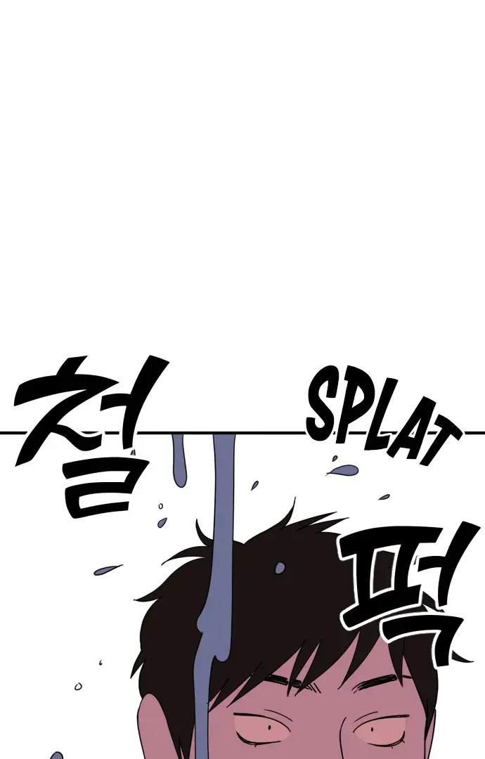 Legal Pirate Parfait Chapter 71 Online - página 96