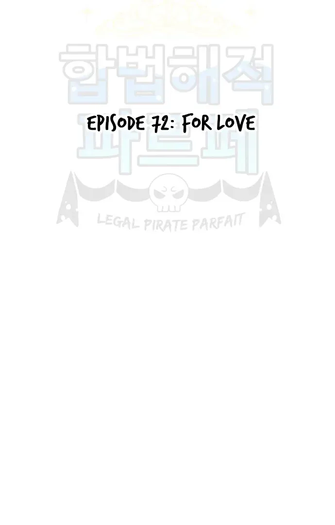 Legal Pirate Parfait Chapter 72 Online - página 4